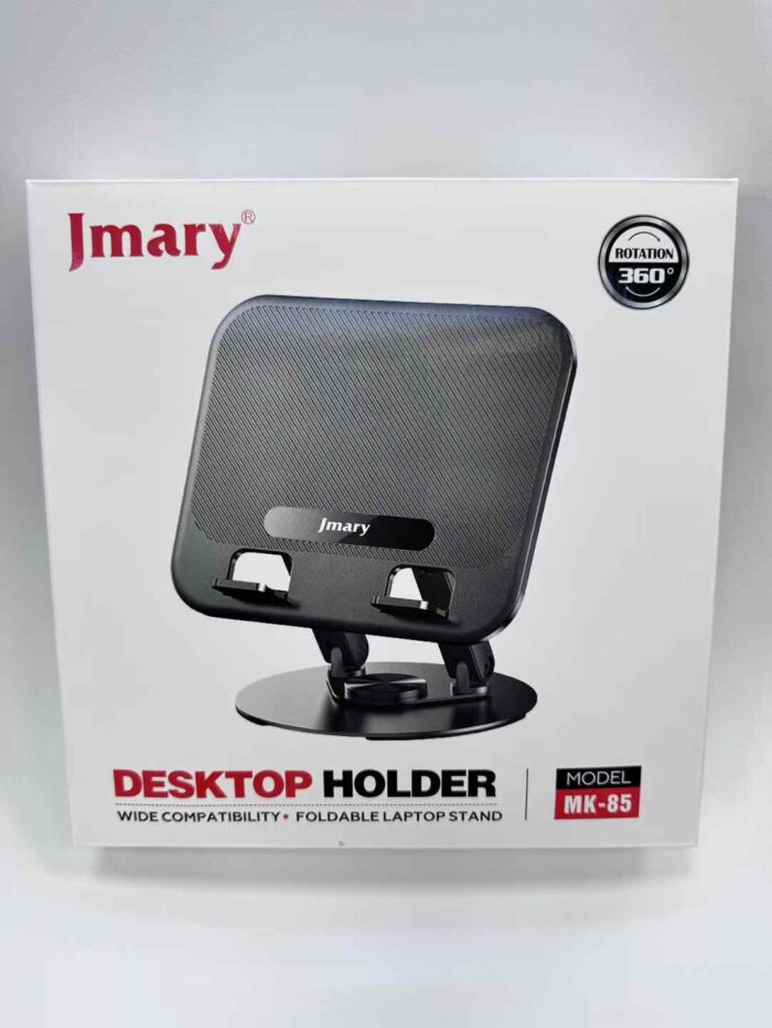 Jmary MK‑85 Rotating Foldable Desktop Laptop Stand
