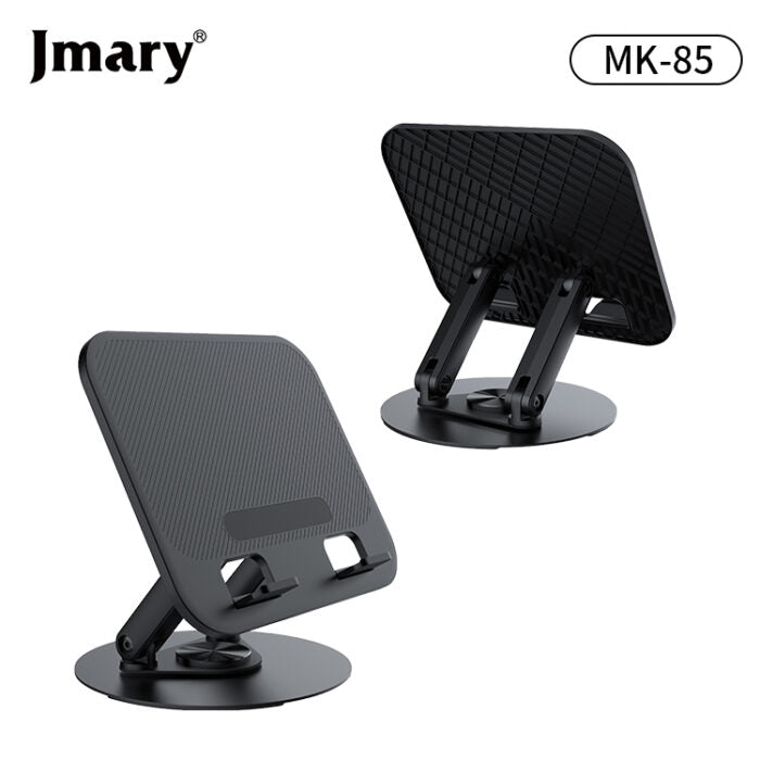 Jmary MK‑85 Rotating Foldable Desktop Laptop Stand